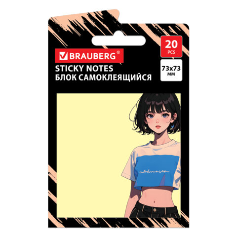 Блок самоклеящийся (стикеры) BRAUBERG ANIME, 73х73 мм, 20 листов, 116709 Блок самоклеящийся (стикеры) BRAUBERG ANIME, 73х73 мм, 20 листов, 116709