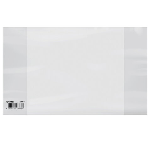 Обложка ПП 210х350 мм для тетрадей и дневников, ЮНЛАНДИЯ, 100 мкм, штрих-код, Обложка ПП 210х350 мм для тетрадей и дневников, ЮНЛАНДИЯ, 100 мкм, штрих-код,