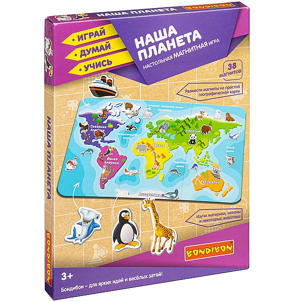 Настольная магнитная игра BONDIBON Наша планета (38 магнитов) Настольная магнитная игра BONDIBON Наша планета (38 магнитов)