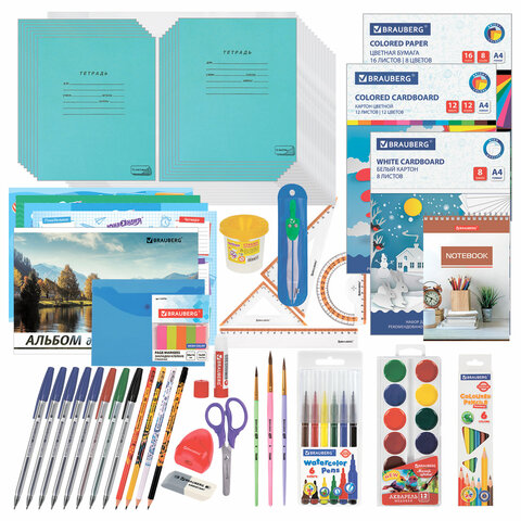 Набор школьных принадлежностей в подарочной коробке BRAUBERG "ШКОЛЬНЫЙ