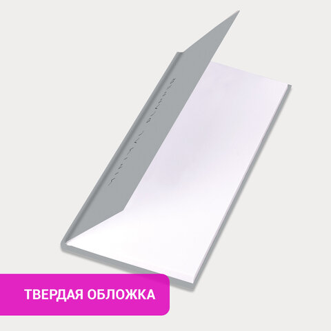 Еженедельник недатированный с резинкой 171х93 мм, BRAUBERG, твердый, 64 л., Еженедельник недатированный с резинкой 171х93 мм, BRAUBERG, твердый, 64 л.,
