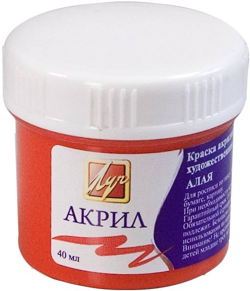 Краска акриловая ХУДОЖЕСТВЕННАЯ 40 мл алая Краска акриловая ХУДОЖЕСТВЕННАЯ 40 мл алая
