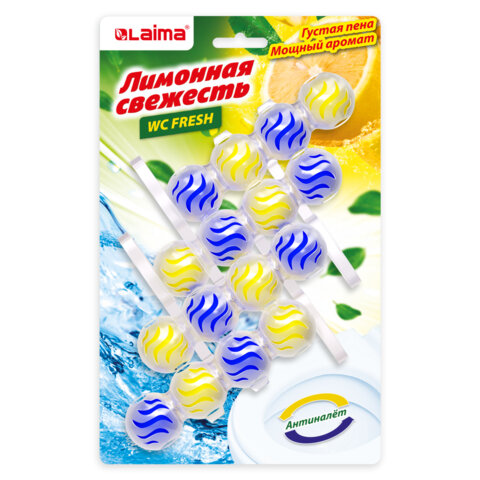 Туалетный подвесной освежитель для унитаза, 4 блока по 50 г, "Лимонная Туалетный подвесной освежитель для унитаза, 4 блока по 50 г, "Лимонная