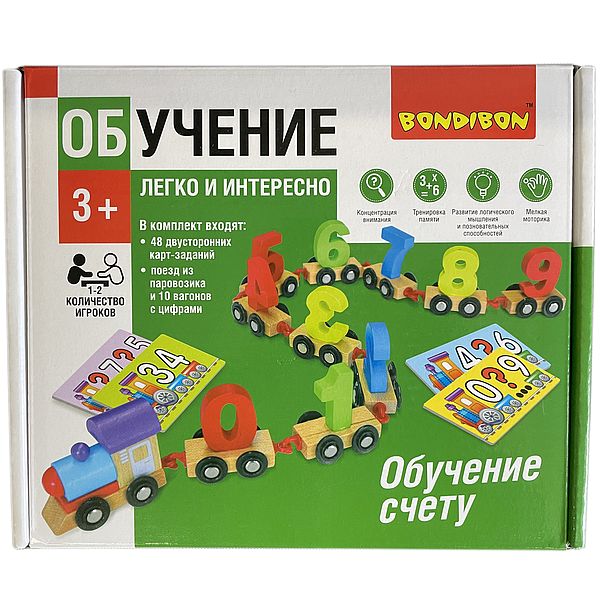 Обучение счету игра из дерева Bondibon «ЦИФРЫ» Обучение счету игра из дерева Bondibon «ЦИФРЫ»
