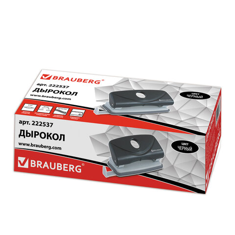 Дырокол BRAUBERG "Original", до 10 листов, черный, 222537 Дырокол BRAUBERG "Original", до 10 листов, черный, 222537