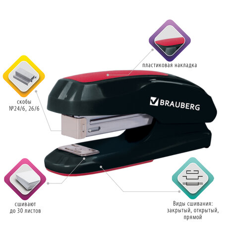 Степлер №24/6, 26/6 BRAUBERG "Extra", до 30 листов, черно-красный, Степлер №24/6, 26/6 BRAUBERG "Extra", до 30 листов, черно-красный,
