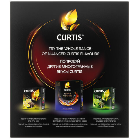 Чай CURTIS "Perfect Brunch" черный мелкий лист, 100 сашетов, картонная Чай CURTIS "Perfect Brunch" черный мелкий лист, 100 сашетов, картонная