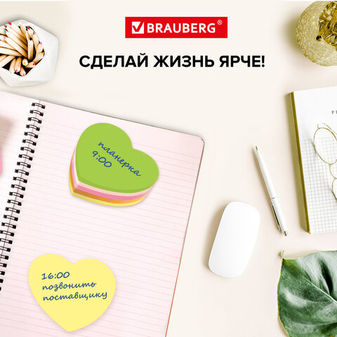Блок самоклеящийся (стикер), фигурный, BRAUBERG, НЕОНОВЫЙ, в форме сердца, 67х67 Блок самоклеящийся (стикер), фигурный, BRAUBERG, НЕОНОВЫЙ, в форме сердца, 67х67
