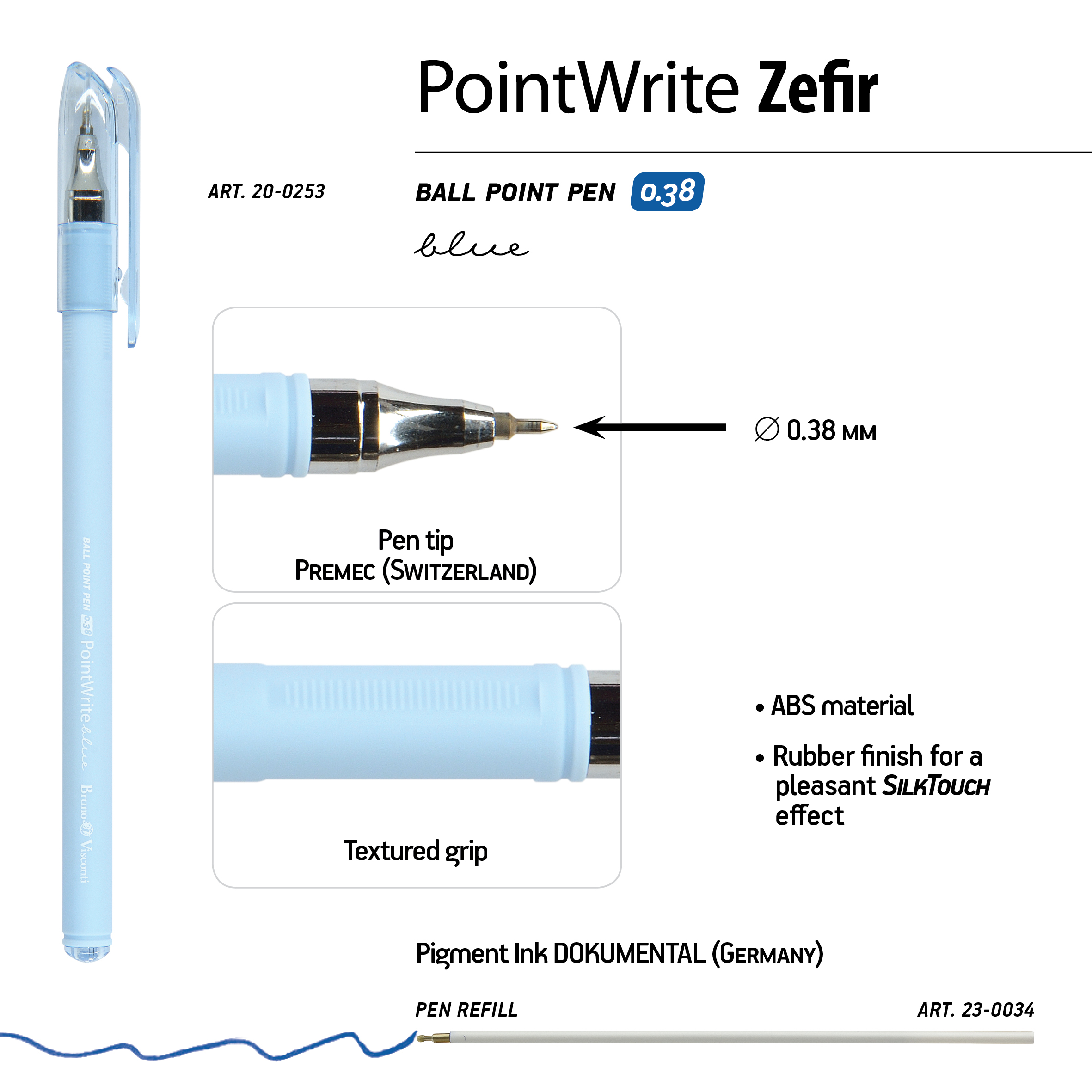 РУЧКА "PointWrite.ZEFIR" ШАРИКОВАЯ 0.38 ММ, СИНЯЯ (3 цвета корпуса) РУЧКА "PointWrite.ZEFIR" ШАРИКОВАЯ 0.38 ММ, СИНЯЯ (3 цвета корпуса)