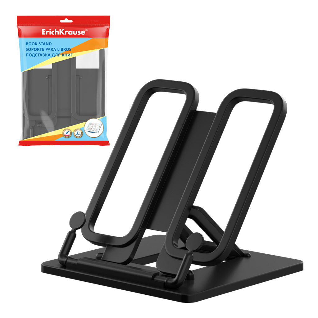 Подставка для книг пластиковая ErichKrause® Base, Classic, черная Подставка для книг пластиковая ErichKrause® Base, Classic, черная