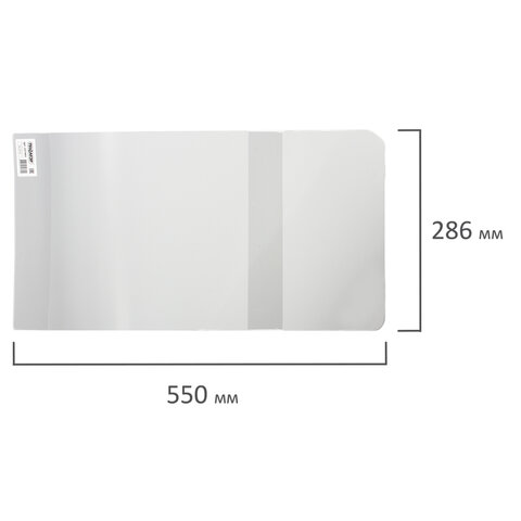 Обложка ПВХ для учебника издательства Титул, английский язык Биболетовой, Обложка ПВХ для учебника издательства Титул, английский язык Биболетовой,