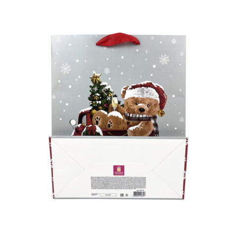 Пакет подарочный КОМПЛЕКТ 4 штуки новогодний 26x32x13см, "Новогодний Пакет подарочный КОМПЛЕКТ 4 штуки новогодний 26x32x13см, "Новогодний