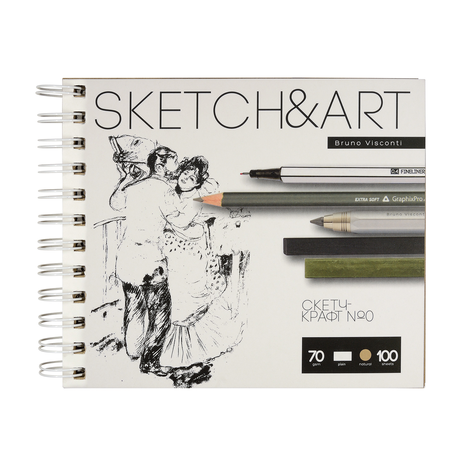 SKETCHBOOK SKETCH&ART BV,180х155 мм, 100 Л. КРАФТ 70 гр. НА ГРЕБНЕ SKETCHBOOK SKETCH&ART BV,180х155 мм, 100 Л. КРАФТ 70 гр. НА ГРЕБНЕ