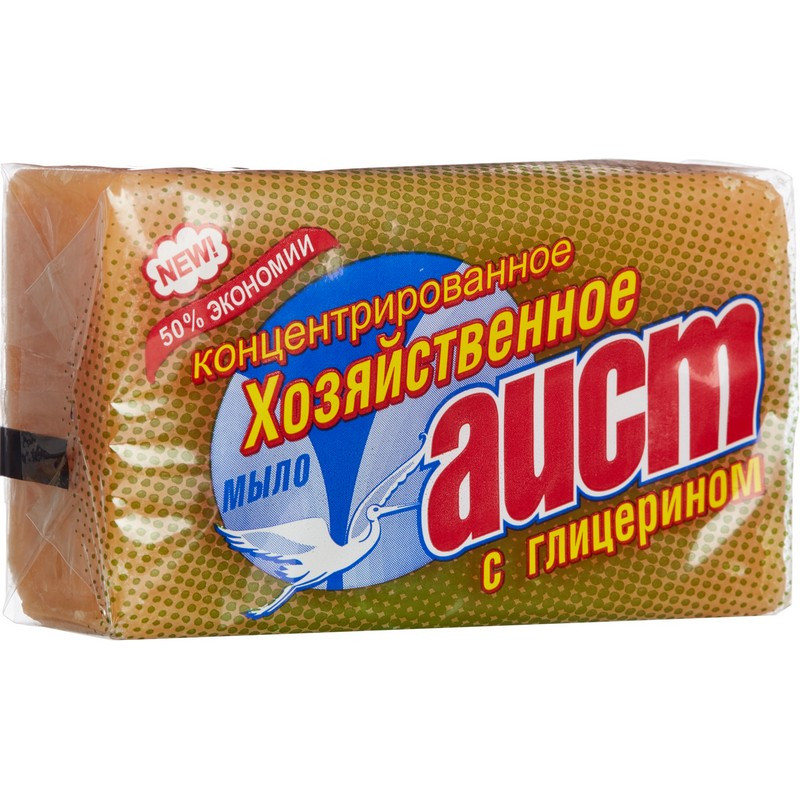 Мыло хозяйственное АИСТ с глицерином(70%) 150гр. штр. 4600905000479 Мыло хозяйственное АИСТ с глицерином(70%) 150гр. штр. 4600905000479