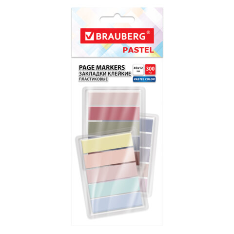 Закладки клейкие пастельные BRAUBERG PASTEL, НАБОР 300 штук (15 цветов х 20 Закладки клейкие пастельные BRAUBERG PASTEL, НАБОР 300 штук (15 цветов х 20