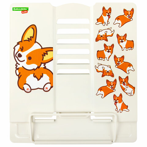 Подставка для книг и учебников BRAUBERG KIDS "Corgi Pup", регулируемый Подставка для книг и учебников BRAUBERG KIDS "Corgi Pup", регулируемый