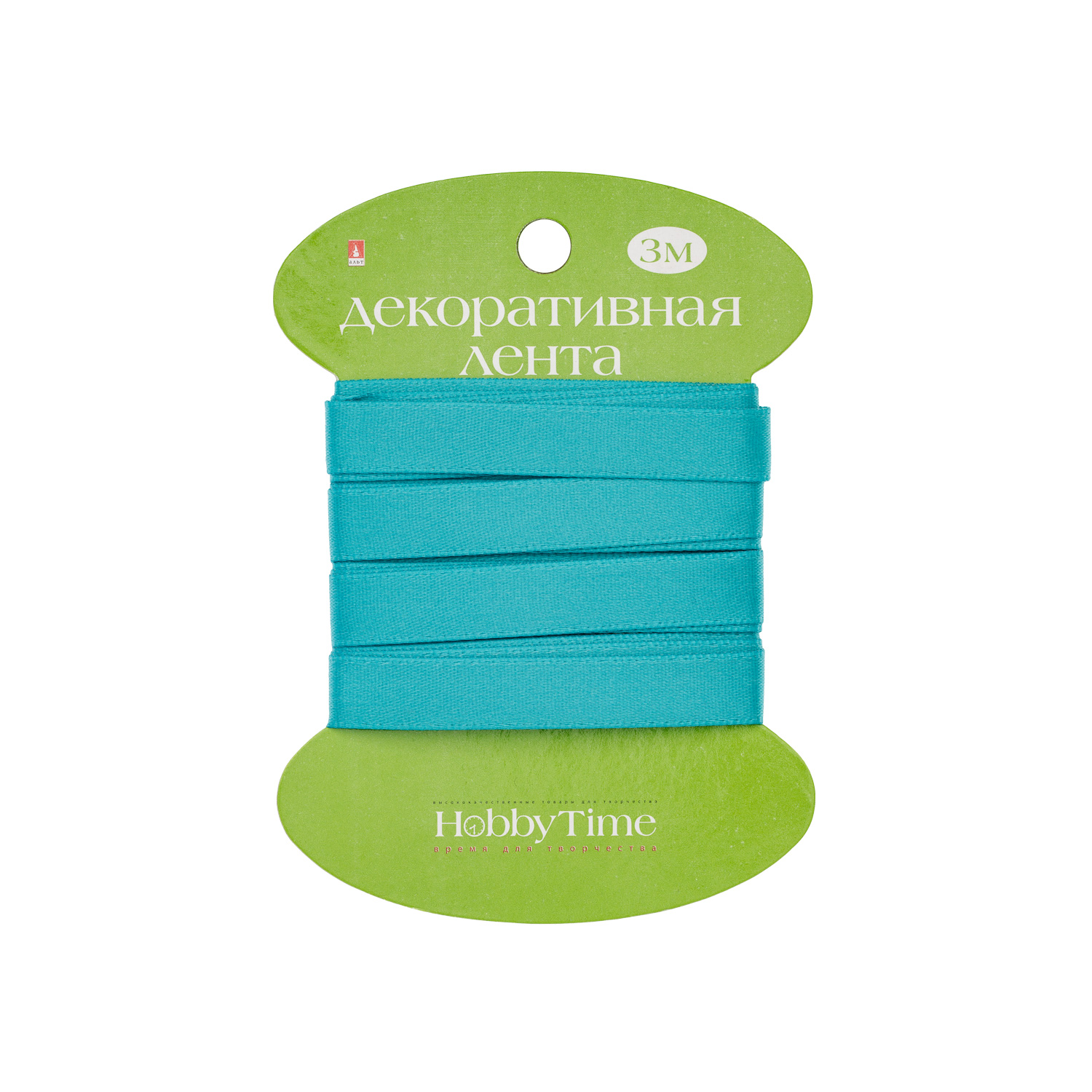 ЛЕНТА ДЕКОРАТИВНАЯ АТЛАСНАЯ, ШИРИНА 9 ММ., ДЛИНА 3 М., БИРЮЗОВАЯ ЛЕНТА ДЕКОРАТИВНАЯ АТЛАСНАЯ, ШИРИНА 9 ММ., ДЛИНА 3 М., БИРЮЗОВАЯ