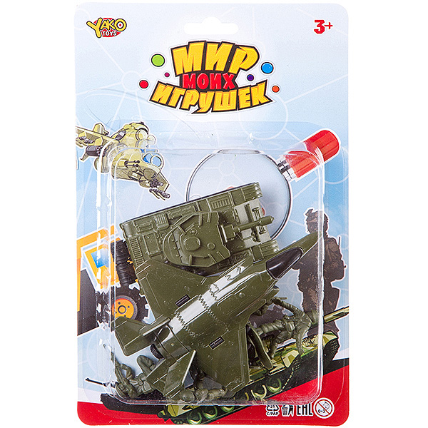 Набор пластмассовый "Армия", 6 предметов, танк и самолёт инерционные. Набор пластмассовый "Армия", 6 предметов, танк и самолёт инерционные.