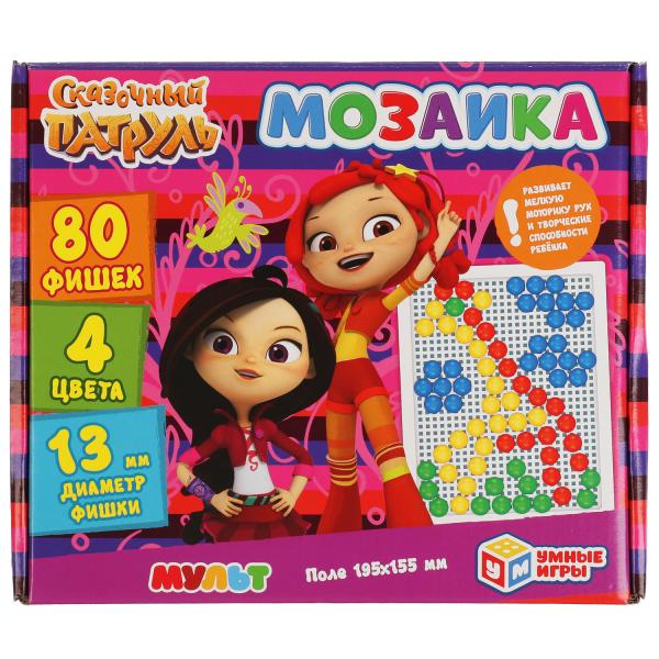 Сказочный патруль. Мозаика пластиковая. 80 фишек. 4 цвета. Поле 195х155мм Умные Сказочный патруль. Мозаика пластиковая. 80 фишек. 4 цвета. Поле 195х155мм Умные