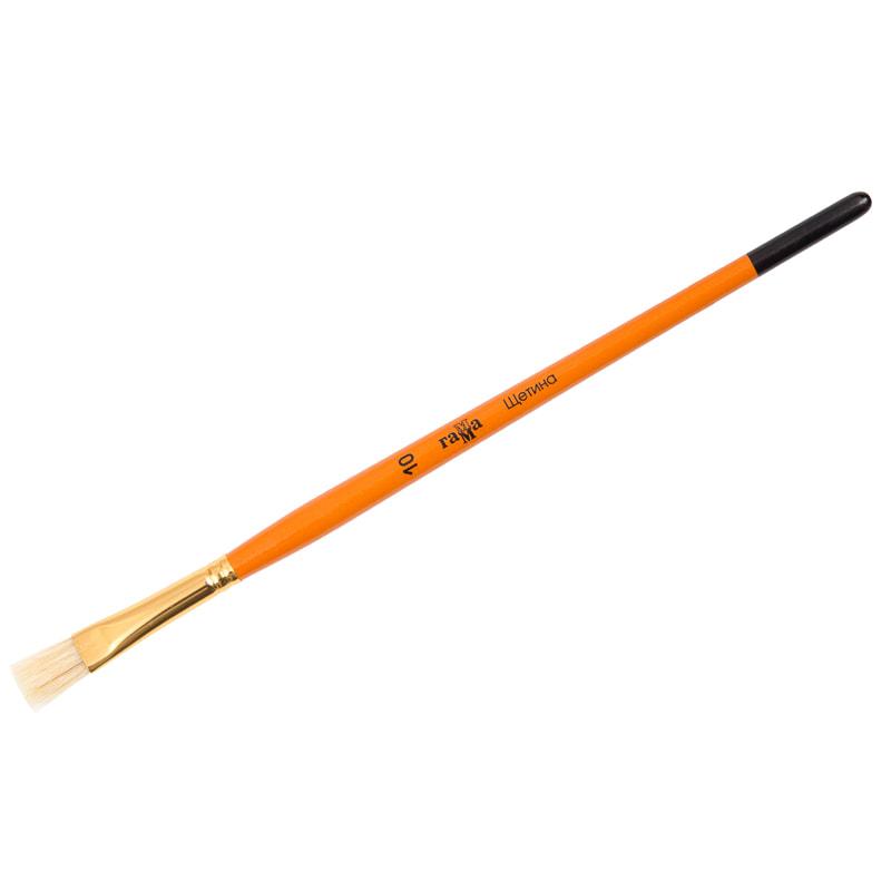 Кисть щетина, Гамма, плоская №10. 280618.06.010 Кисть щетина, Гамма, плоская №10. 280618.06.010