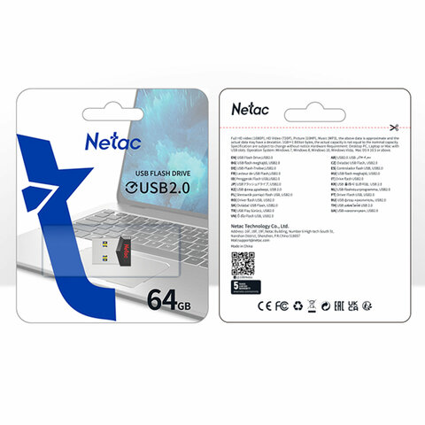 Флеш-диск 64GB NETAC UM81, USB 2.0, черный, NT03UM81N-064G-20BK Флеш-диск 64GB NETAC UM81, USB 2.0, черный, NT03UM81N-064G-20BK