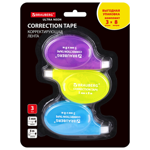Корректирующая лента BRAUBERG ULTRA NEON, 5 мм х 8 м, ВЫГОДНАЯ УПАКОВКА 3 штуки Корректирующая лента BRAUBERG ULTRA NEON, 5 мм х 8 м, ВЫГОДНАЯ УПАКОВКА 3 штуки