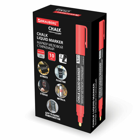 Маркер меловой CHALK LIQUID MARKER, КРАСНЫЙ, 3 мм, стираемый, BRAUBERG