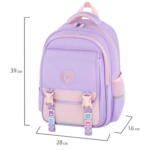 Рюкзак BRAUBERG SNAP, 2 отделения, 3 кармана, "Delicate lilac", Рюкзак BRAUBERG SNAP, 2 отделения, 3 кармана, "Delicate lilac",