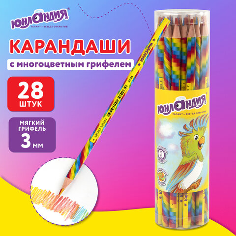 Карандаши с многоцветным грифелем 28 штук, ЮНЛАНДИЯ MAGIC, ассорти, упаковка Карандаши с многоцветным грифелем 28 штук, ЮНЛАНДИЯ MAGIC, ассорти, упаковка
