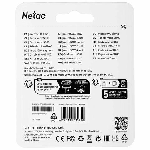 Карта памяти microSDXC 128 ГБ, NETAC P500 Standard, UHS-I U3, 128 Мб/с, (class
