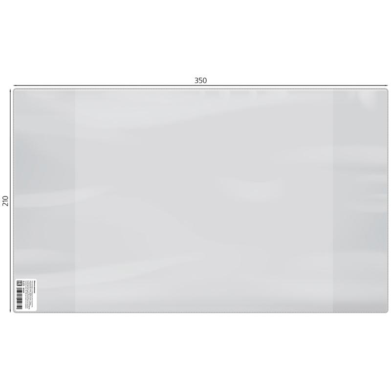 Обложка 210*350 для дневников и тетрадей, ПВХ 120 мкм, ШК Обложка 210*350 для дневников и тетрадей, ПВХ 120 мкм, ШК