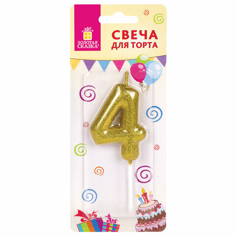 Свеча-цифра для торта "4" золотая с глиттером, 6 см, ЗОЛОТАЯ СКАЗКА, Свеча-цифра для торта "4" золотая с глиттером, 6 см, ЗОЛОТАЯ СКАЗКА,