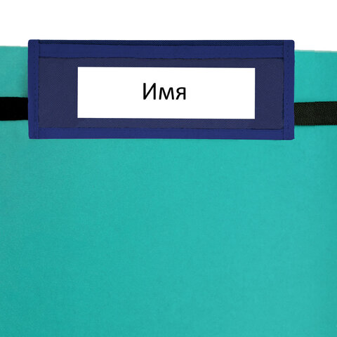 Кармашки-органайзер в шкафчик для детского сада ЮНЛАНДИЯ, увеличенный размер,