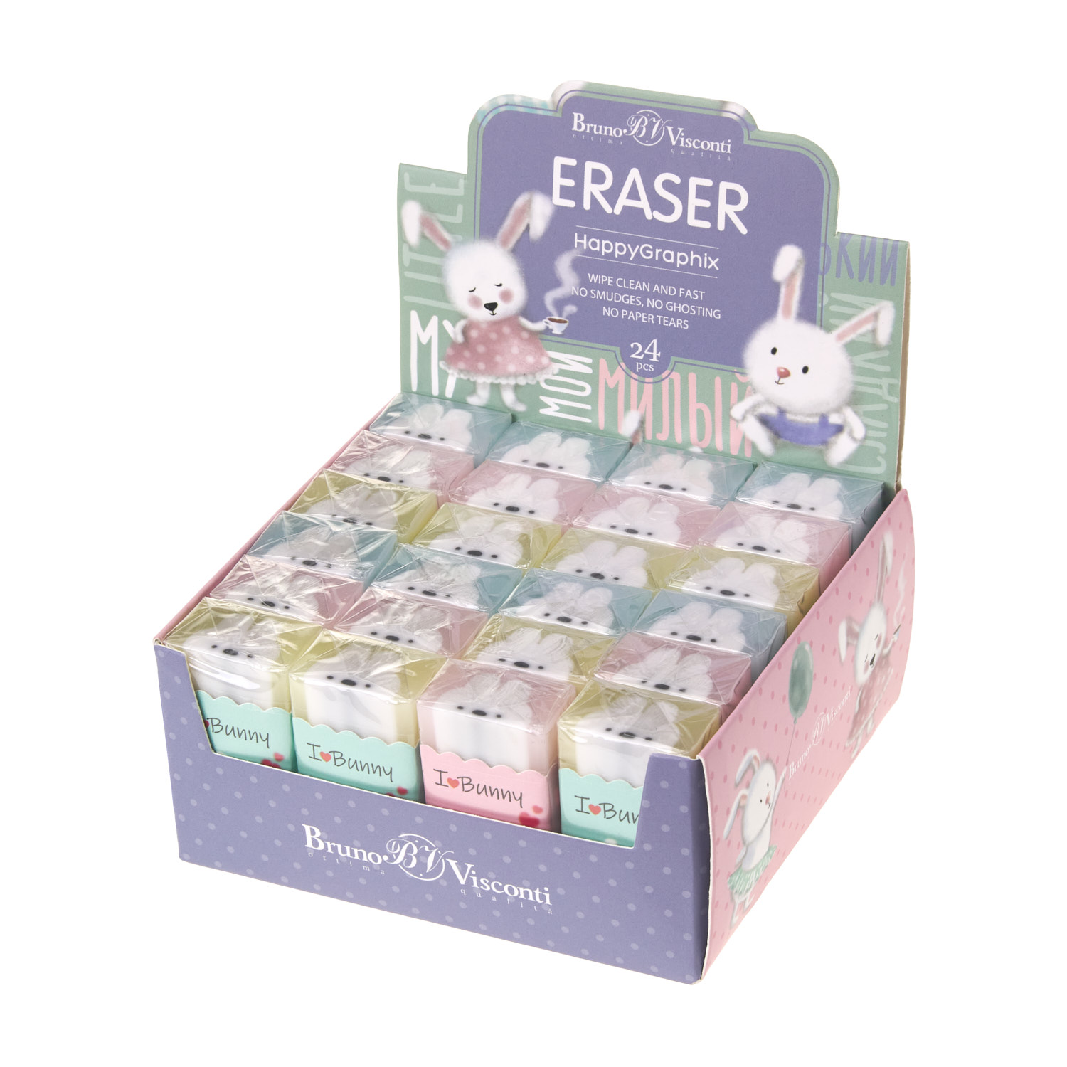 ЛАСТИК "HappyGraphix. Зайчики", 3 вида ЛАСТИК "HappyGraphix. Зайчики", 3 вида