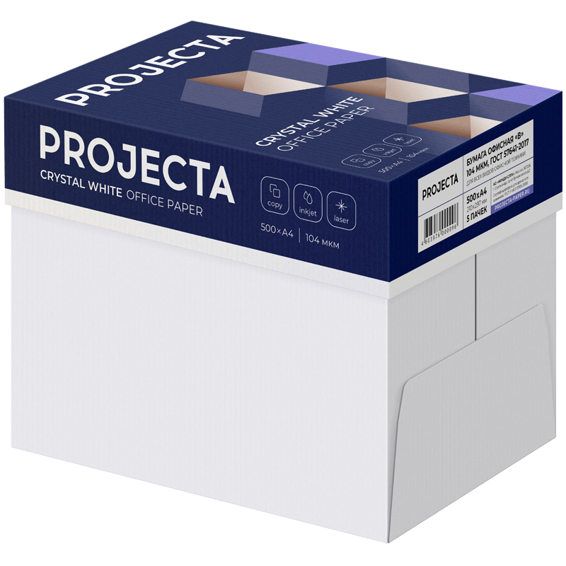 Бумага PROJECTA А4, Марка В, 500л. Бумага PROJECTA А4, Марка В, 500л.
