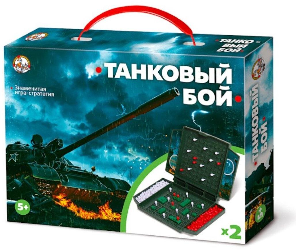 НИ Танковый бой мини НИ Танковый бой мини