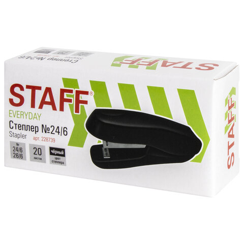 Степлер №24/6, 26/6 STAFF "EVERYDAY", до 20 листов, черный, 228739 Степлер №24/6, 26/6 STAFF "EVERYDAY", до 20 листов, черный, 228739
