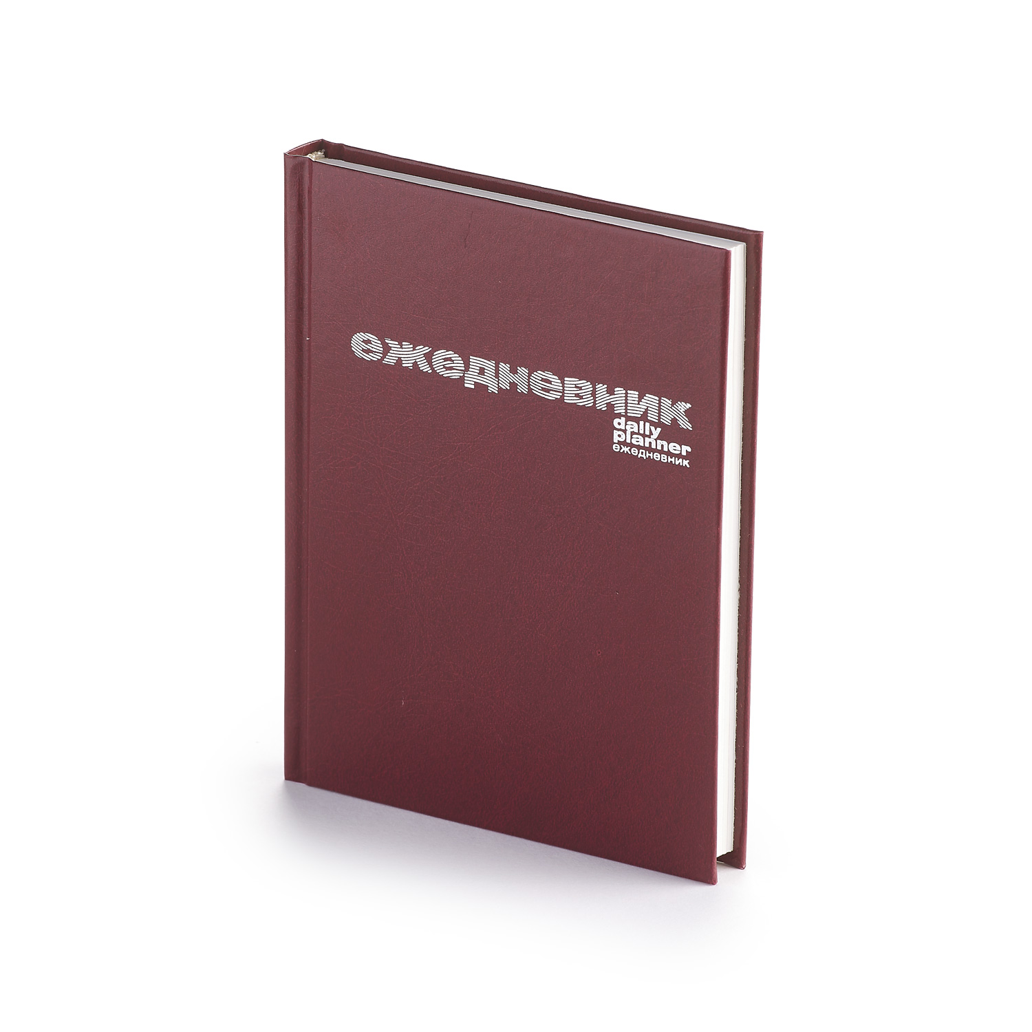 ЕЖЕДНЕВНИК А6 Б/ВИН.ЛИН. "БОРДОВЫЙ" ЕЖЕДНЕВНИК А6 Б/ВИН.ЛИН. "БОРДОВЫЙ"