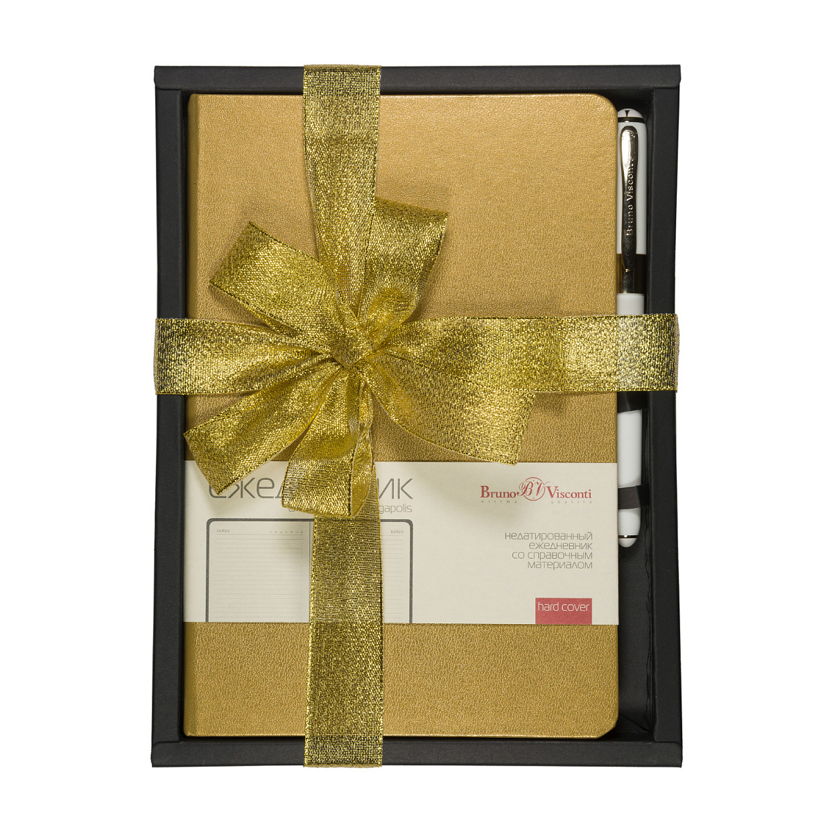 НАБОР ПОДАРОЧНЫЙ А5 "MEGAPOLIS" (ЗОЛОТО ЕЖЕДНЕВНИК И РУЧКА) НАБОР ПОДАРОЧНЫЙ А5 "MEGAPOLIS" (ЗОЛОТО ЕЖЕДНЕВНИК И РУЧКА)