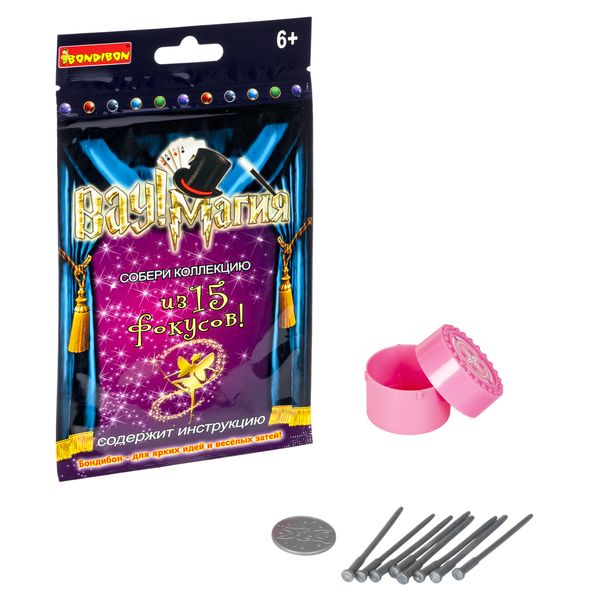 Фокус "Пронзенная монета" ВАУ! Магия Bondibon Фокус "Пронзенная монета" ВАУ! Магия Bondibon