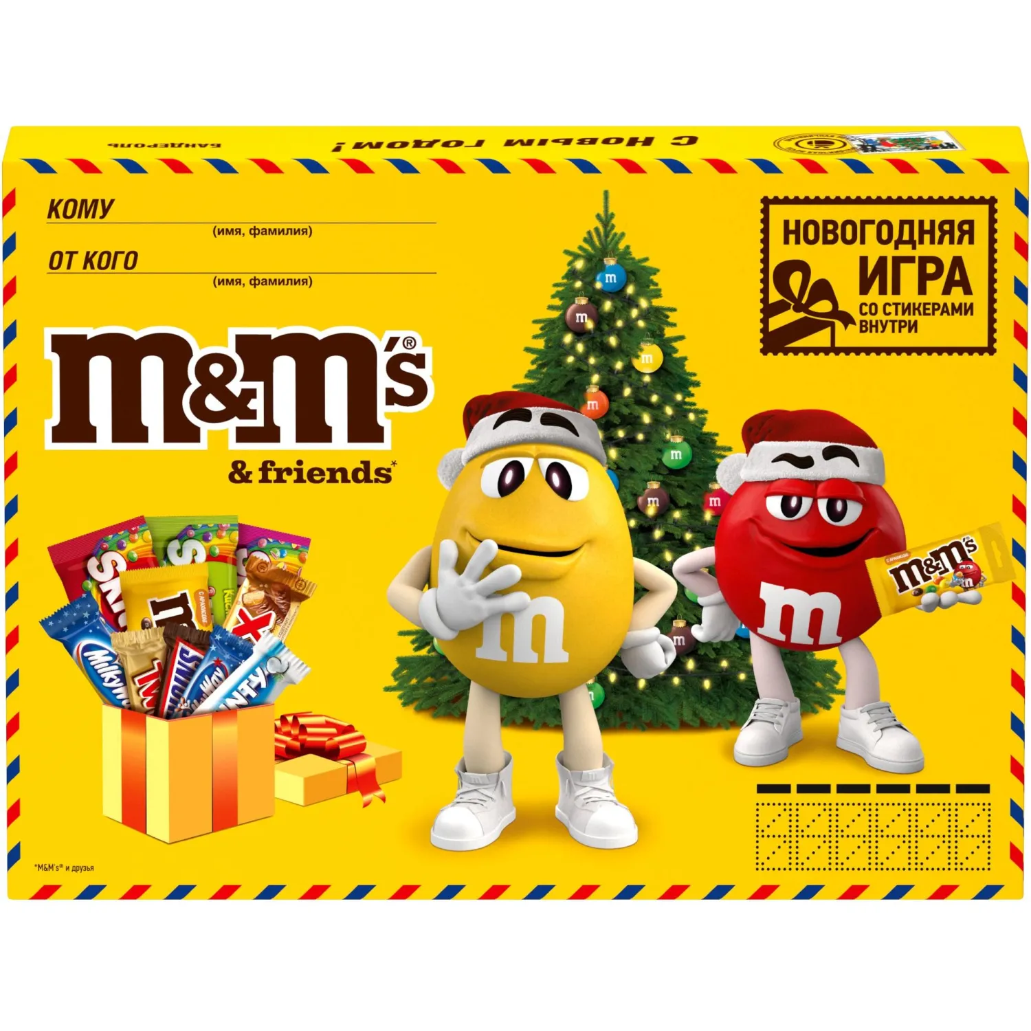 Новогодний сладкий подарок MMs Friends Big Env NY 8x452g 520329 Новогодний сладкий подарок MMs Friends Big Env NY 8x452g 520329