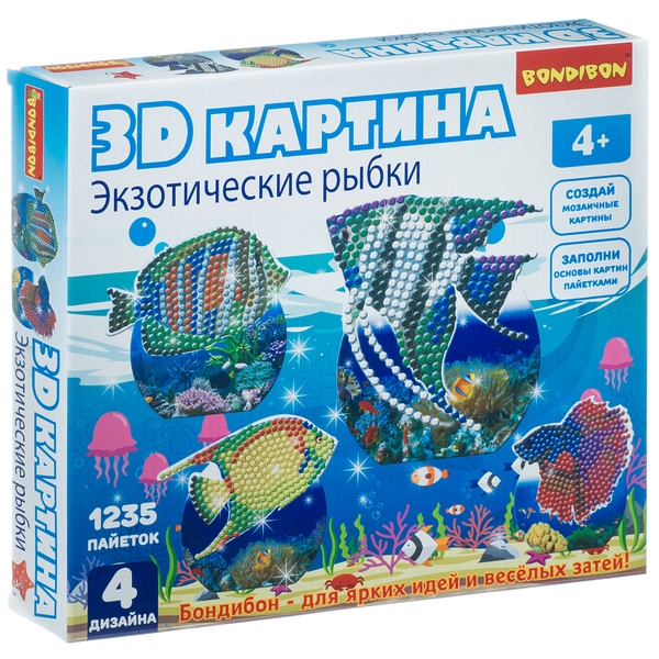 Набор для творчества BONDIBON "3D картина" Экзотические рыбки (4 Набор для творчества BONDIBON "3D картина" Экзотические рыбки (4