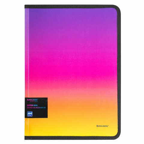 Папка объемная на молнии пластиковая BRAUBERG GRADE, А4, 330х240 мм, 600 мкм,