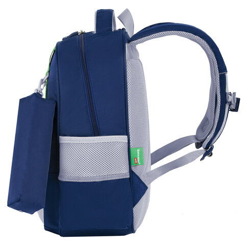 Рюкзак BRAUBERG KIDS MODE с пеналом в комплекте, 1 отделение, "Color Рюкзак BRAUBERG KIDS MODE с пеналом в комплекте, 1 отделение, "Color