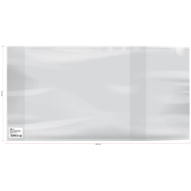 Обложка 295*560 д/учеб. и тетр. А4/конт. карт/атласов универ., ArtSpace, ПЭ Обложка 295*560 д/учеб. и тетр. А4/конт. карт/атласов универ., ArtSpace, ПЭ