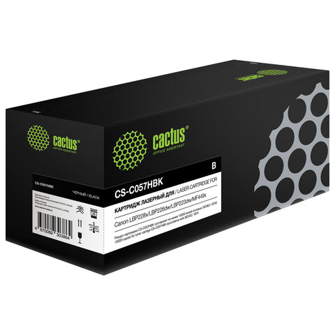 Картридж лазерный CACTUS (CS-C057HBK) для Canon i-SENSYS LBP223dw/226dw/228x, Картридж лазерный CACTUS (CS-C057HBK) для Canon i-SENSYS LBP223dw/226dw/228x,
