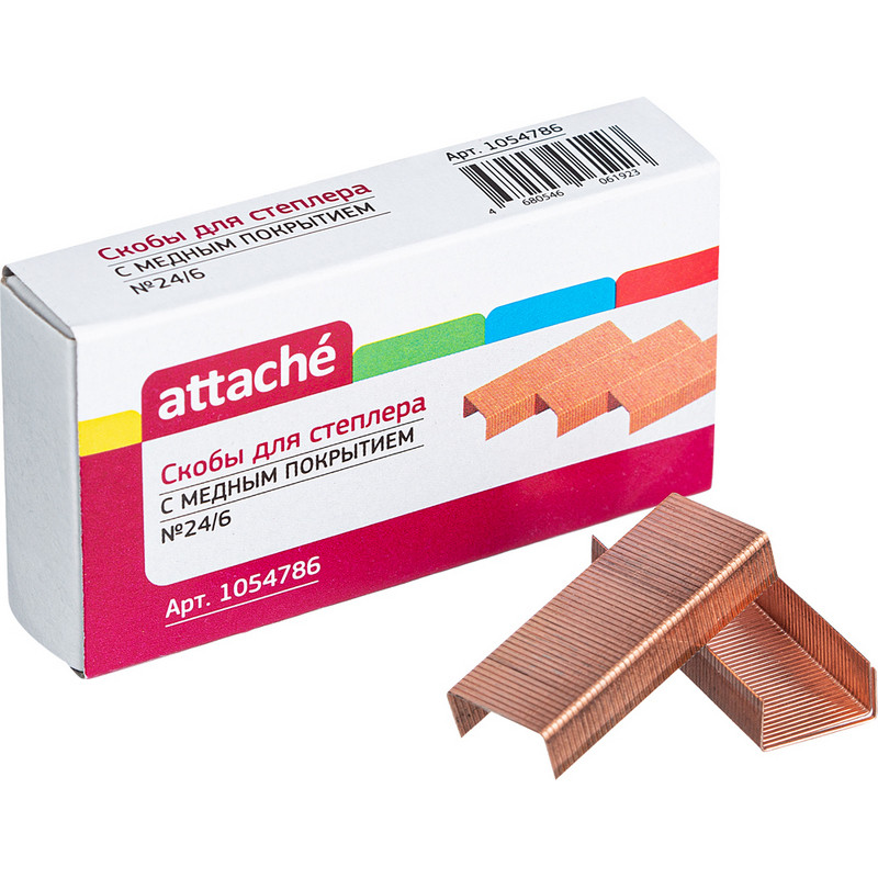Скобы для степлера N24/6 ATTACHE медные (2-30 лист.) 1000 шт в уп. Китай Скобы для степлера N24/6 ATTACHE медные (2-30 лист.) 1000 шт в уп. Китай