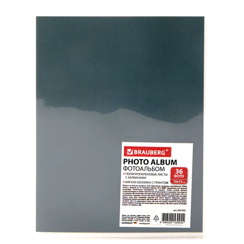 Фотоальбом BRAUBERG "Wild Spirit" на 36 фото 10х15 см, мягкая обложка,