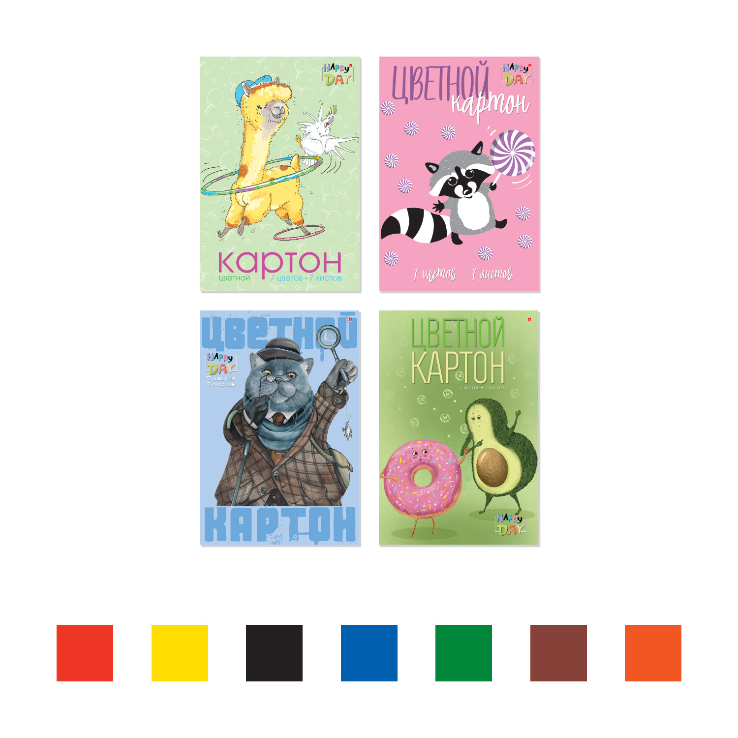 НАБОР ЦВЕТНОГО КАРТОНА А4. 7 Л. 7 ЦВ."МУЛЬТИКИ" 4 ВИДА НАБОР ЦВЕТНОГО КАРТОНА А4. 7 Л. 7 ЦВ."МУЛЬТИКИ" 4 ВИДА