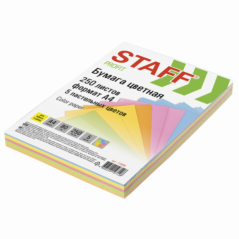 Бумага цветная STAFF COLOR, А4, 80 г/м2, 250 л. (5 цв. х 50 л.), пастель, для Бумага цветная STAFF COLOR, А4, 80 г/м2, 250 л. (5 цв. х 50 л.), пастель, для